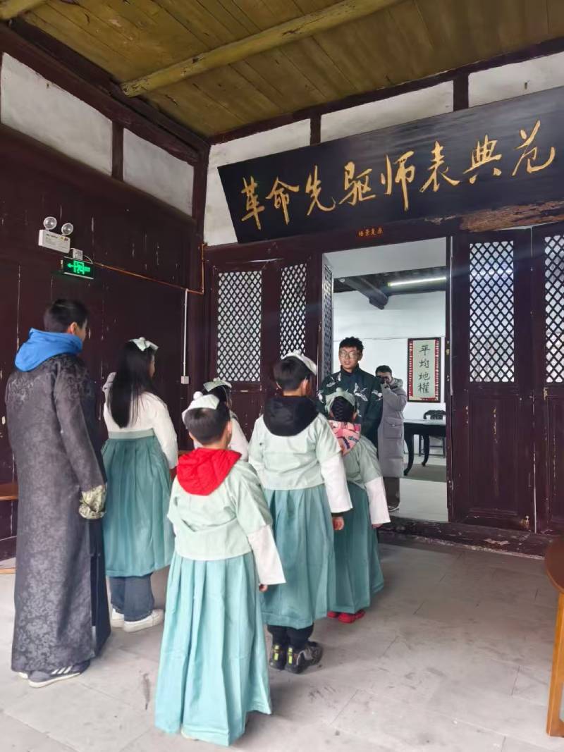 桃山区环保主题活动